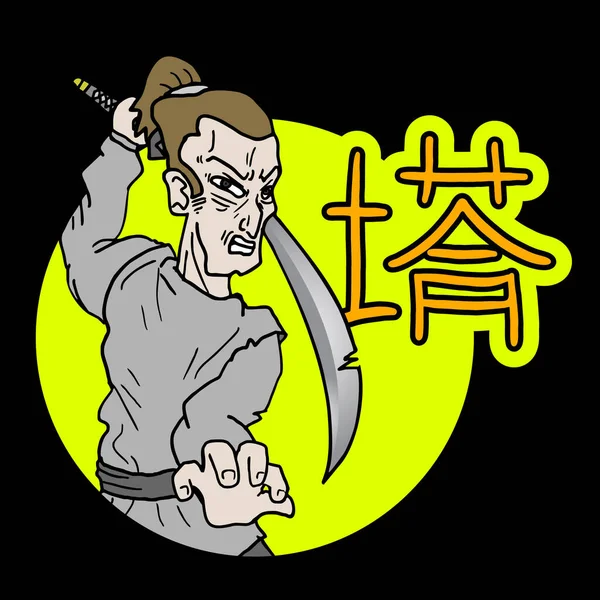 Ikona Wektor Ninja Ilustracja — Wektor stockowy