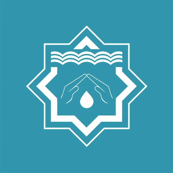 Дизайн Иконы Арабской Бани — стоковый вектор