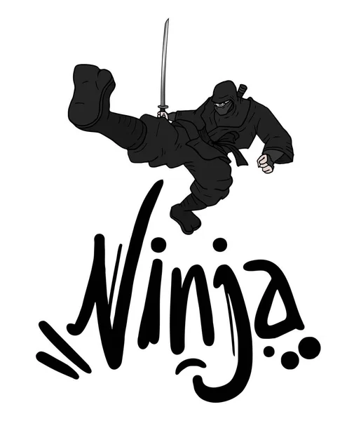 Ninja Mascotストックベクター ロイヤリティフリーninja Mascotイラスト ページ 7 Depositphotos