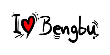 Bengbu aşk mesajı vektör çizimi