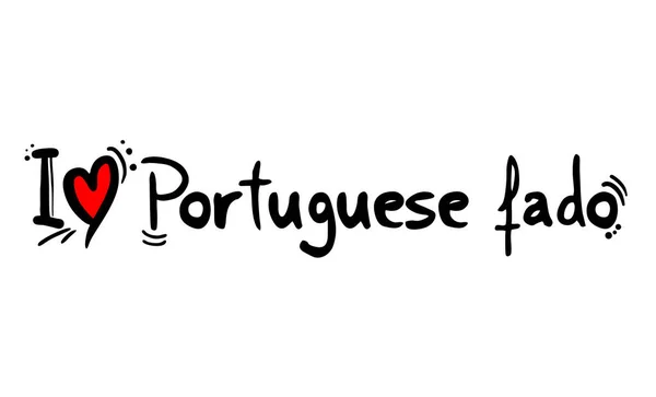 Португальский Стиль Фаду — стоковый вектор