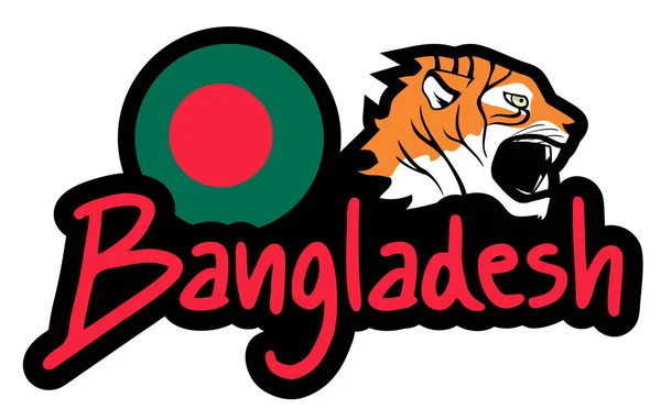 Bangladesh Autocolante Vetor Ilustração —  Vetores de Stock