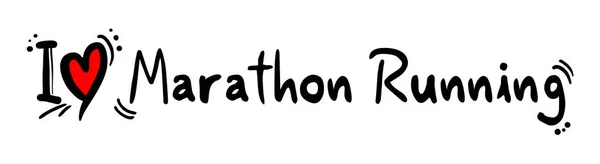 Illustration Vectorielle Marathon Running Love — Image vectorielle