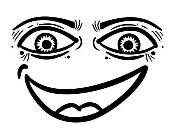 Посмішка Обличчя Векторна Ілюстрація — стоковий вектор