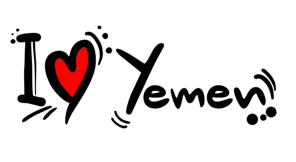 Yemen Αγάπη Διανυσματική Απεικόνιση — Διανυσματικό Αρχείο