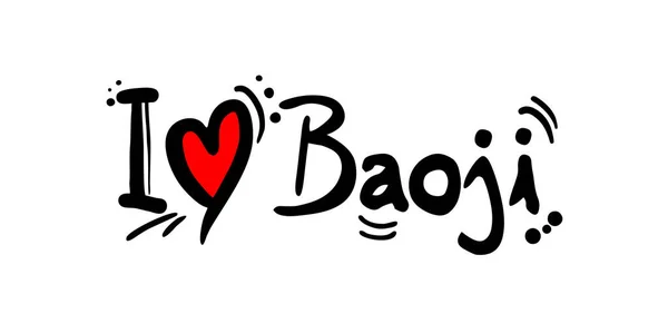 Baoji Amor Mensagem Vetor Ilustração —  Vetores de Stock