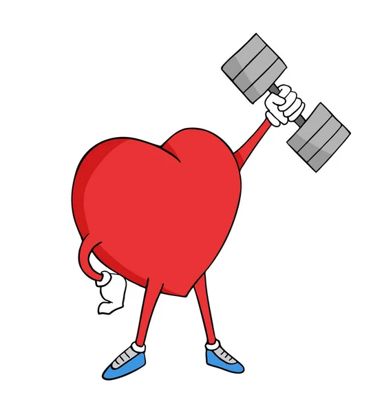 Tělocvična Srdce Vektorové Ilustrace — Stockový vektor