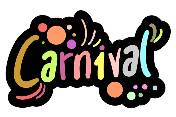 Color Carnival Vector Illustration — Stock Vector