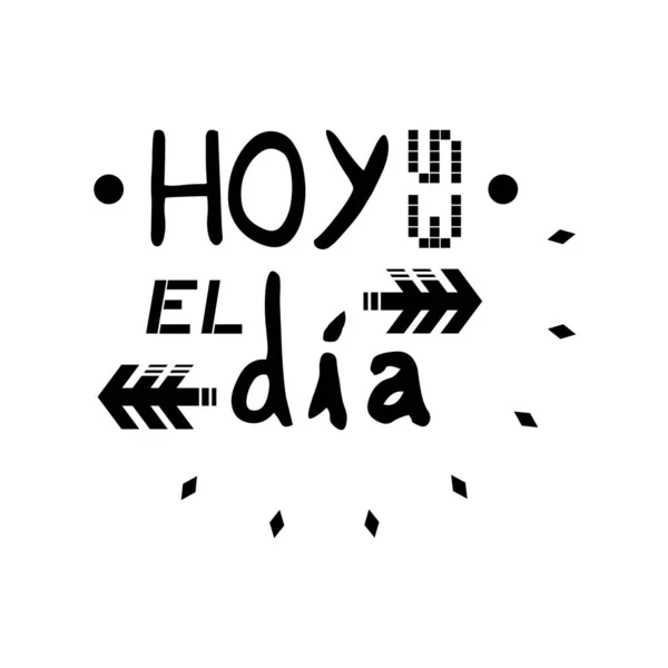 Hoy Mensaje Del Día Español — Vector de stock