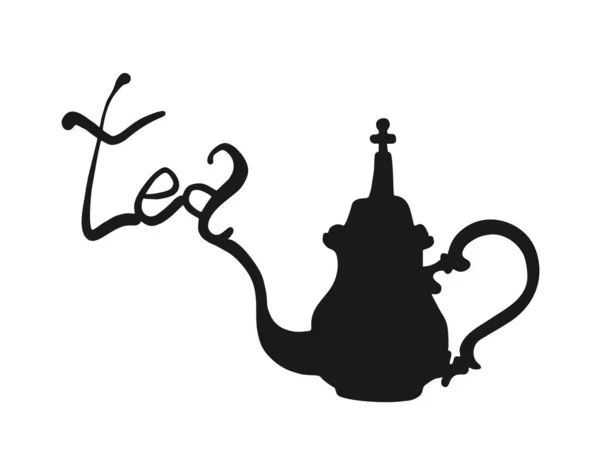 Klassische Teekannen Vektor Illustration — Stockvektor