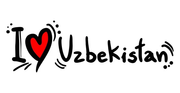 Miłość Uzbekistan Wektor Ilustracja — Wektor stockowy