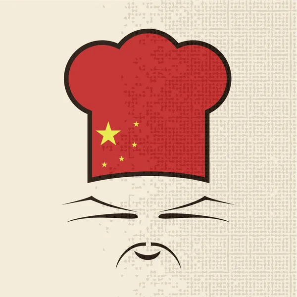 Illustration Vectorielle Cuisinière Chinoise — Image vectorielle