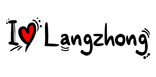 Langzhong Πόλη Της Κίνας Μήνυμα Αγάπης — Διανυσματικό Αρχείο