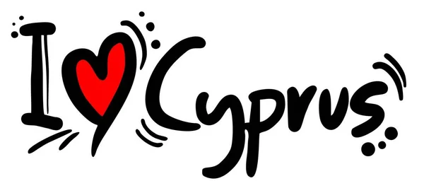 Κύπρος Αγάπη Διάνυσμα Εικονογράφηση — Διανυσματικό Αρχείο