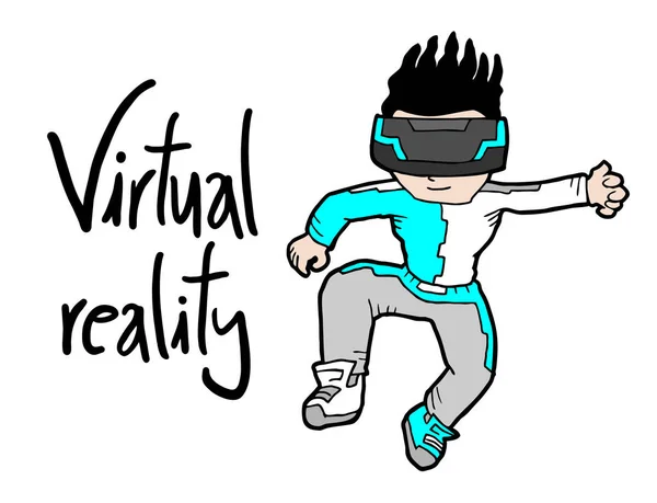 Realidad Virtual Niño Vector Ilustración — Archivo Imágenes Vectoriales