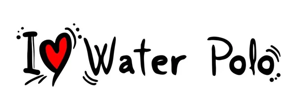 Vatten Polo Kärlek Vektor Illustration — Stock vektor