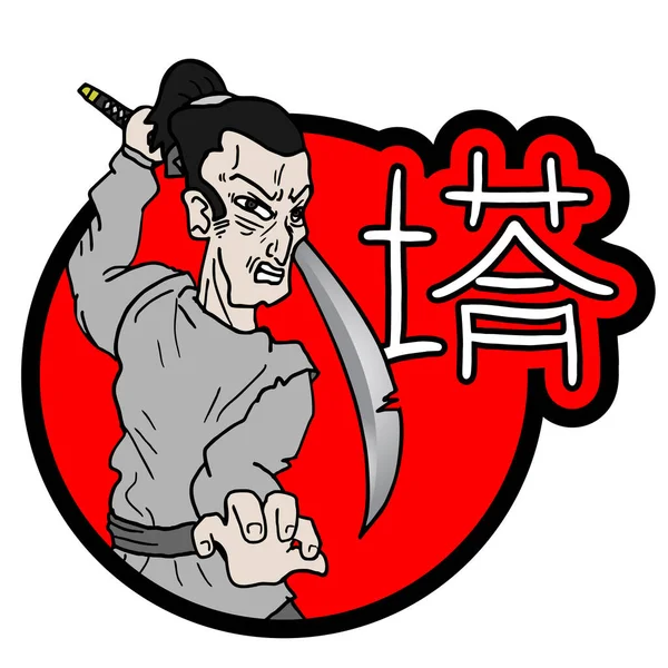Samurai Draw Vector Illustration — Stock Vector