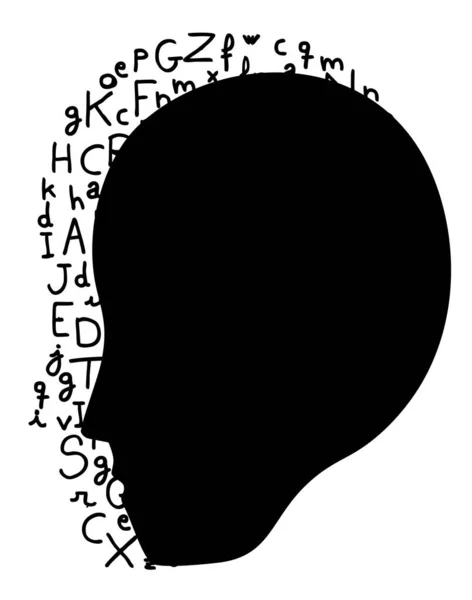 文字と頭のベクトル図 — ストックベクタ