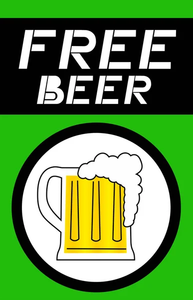 Illustration Vectorielle Dessin Bière — Image vectorielle