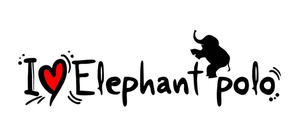 Elefant Polo Kärlek Vektor Illustration — Stock vektor