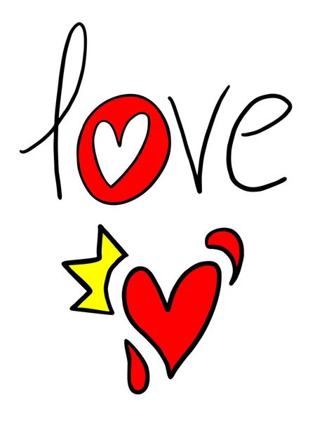 Kärlek Symbol Vektor Illustration — Stock vektor
