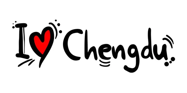 Chengdu Cidade China Amor Mensagem Vetor Ilustração — Vetor de Stock