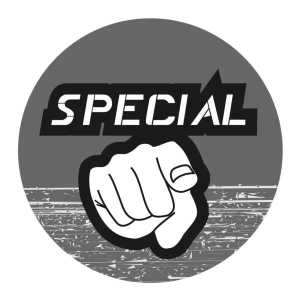 Word Special Icon Vector Illustration — 图库矢量图片