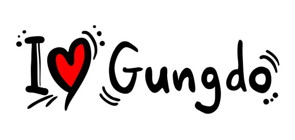 Gungdo Liefde Vector Illustratie — Stockvector