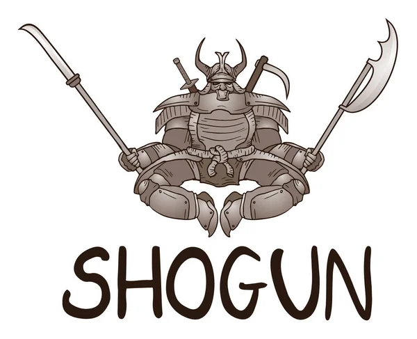 Illustrazione Vettoriale Simbolo Shogunn — Vettoriale Stock
