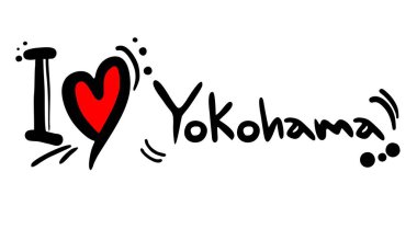 Yokohama vektör illüstrasyonunu seviyorum