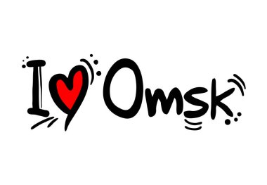 Omsk, Rusya şehir vektör illüstrasyonu 