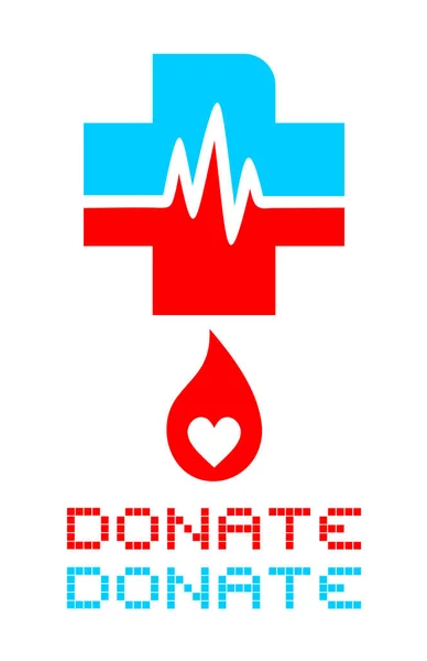 Donate Symbol Vector Illustration — Vector de stock