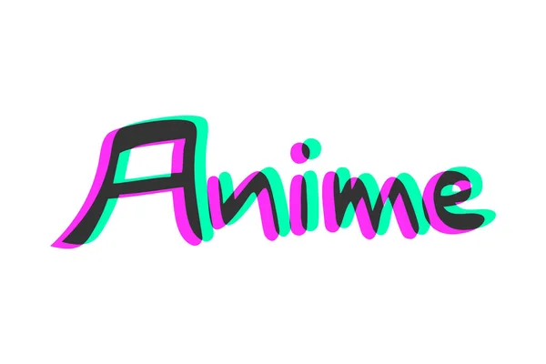 Anime Visuelle Effekt Ikone — Stockvektor