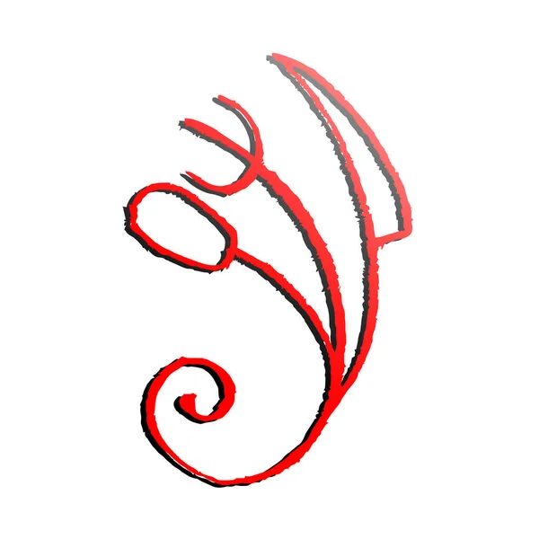 Креативный Векторный Красный Символ Повара — стоковый вектор