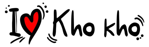 Kho Kho Liefde Vector Illustratie — Stockvector