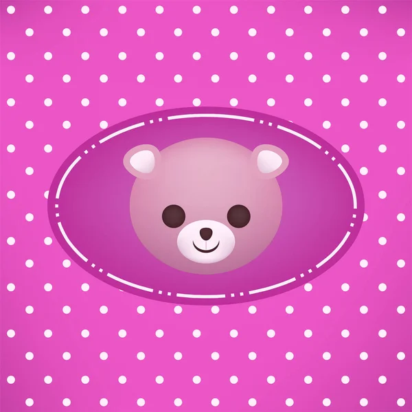 Baby Bear Face Vector Illustration — Stock Vector