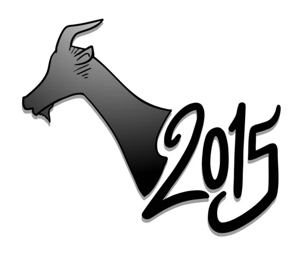 2015 Anno Capra Vettoriale Illustrazione — Vettoriale Stock