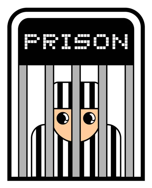 Prison Icon Vector Illustration — Stock Vector