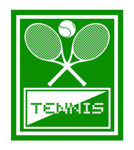 Tennisbal Lint Vector Illustratie — Stockvector