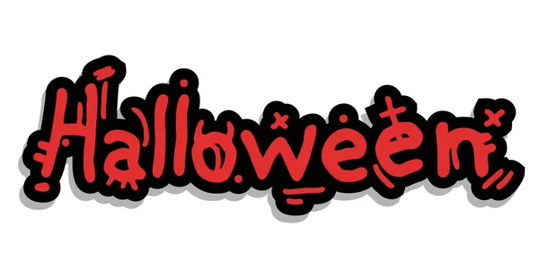 Red Halloween Sign White Background — Stock Vector