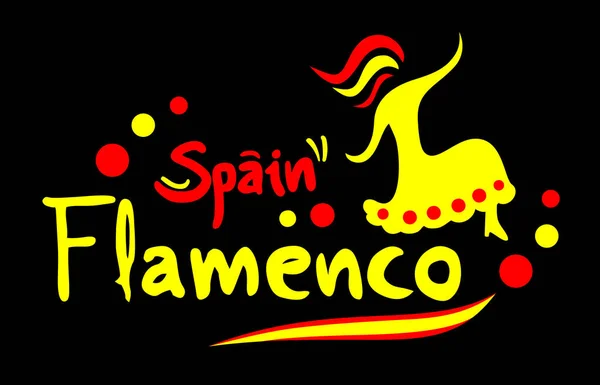 Espanha Flamenco Ilustração Vetorial —  Vetores de Stock