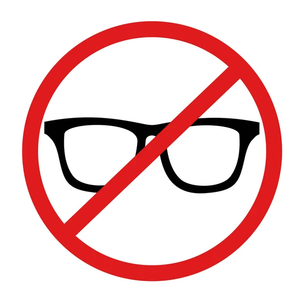 Nincs Szemüveg Vektor Illusztráció — Stock Vector