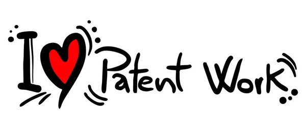 Patent Arbete Kärlek Vektor Illustration — Stock vektor
