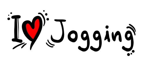 Jogging Αγάπη Διανυσματική Απεικόνιση — Διανυσματικό Αρχείο