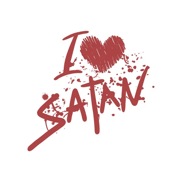 Adoro Illustrazione Vettoriale Del Simbolo Satana — Vettoriale Stock