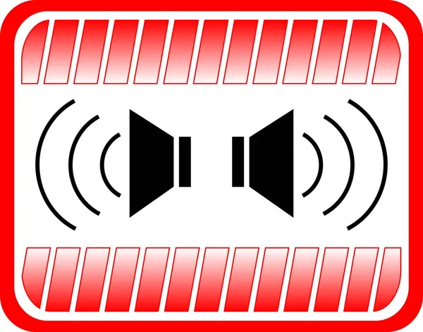 Звукова Піктограма Векторна Ілюстрація — стоковий вектор