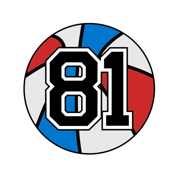 Balle Basket Avec Numéro — Image vectorielle