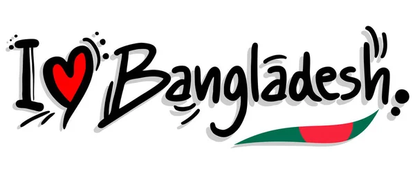 Encanta Bangladesh Vector Ilustración — Archivo Imágenes Vectoriales