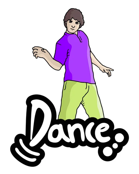 Dance Vector Boy Vector Illustration — Archivo Imágenes Vectoriales