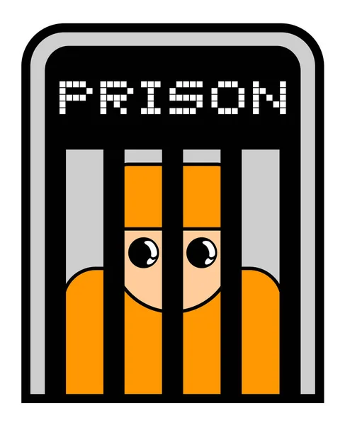 Illustration Vectorielle Symbole Prison — Image vectorielle